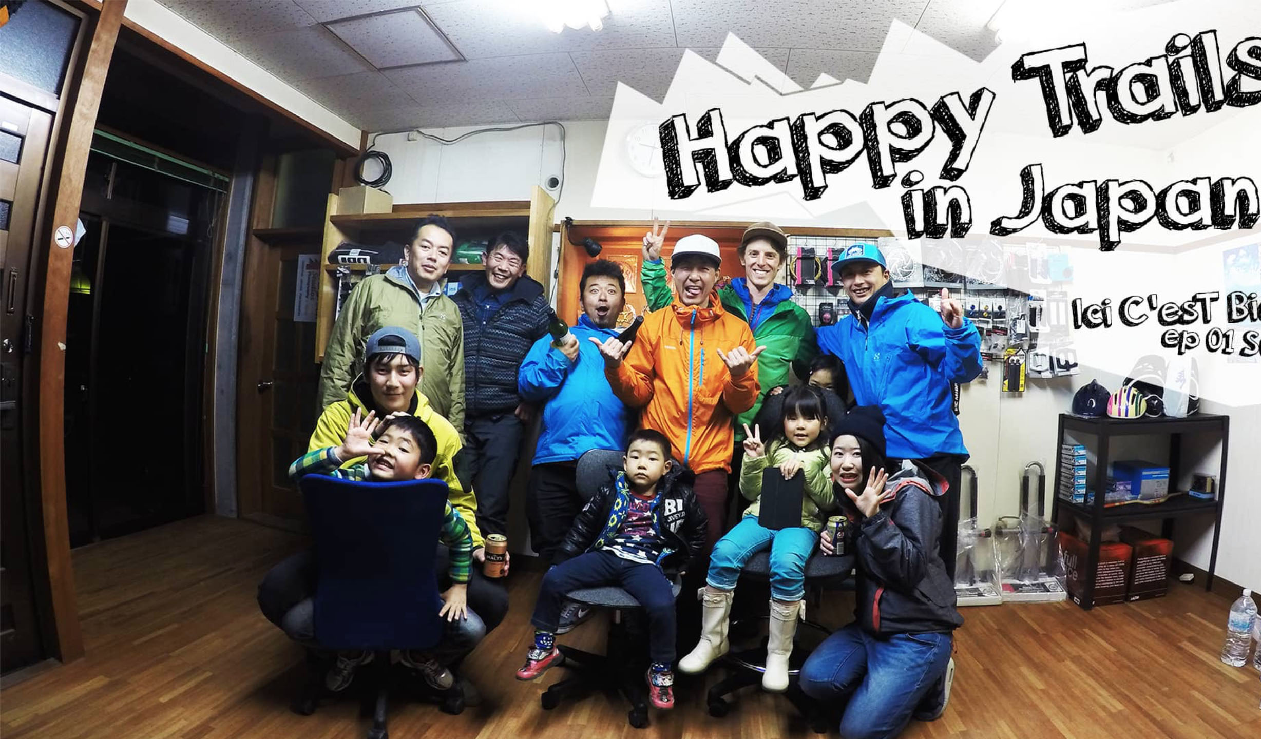 Happy Trails in Japan